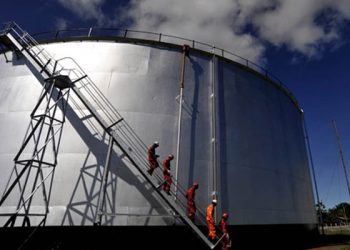 Kilang Minyak Pertamina