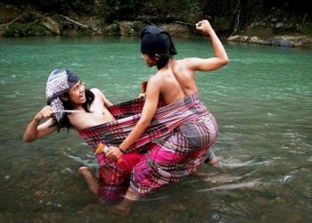 Sigajang Laleng Lipa