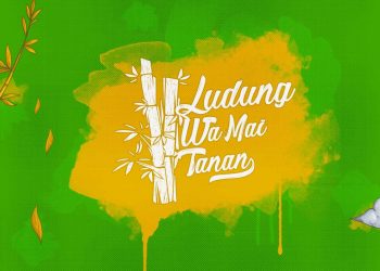 Klub Buku Petra Ruteng