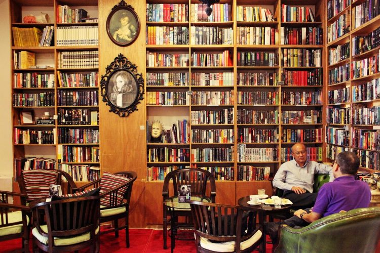 Perpustakaan