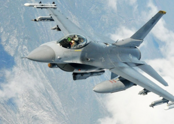 F-16 Fighting Falcon