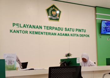 Resmi Dampingi Yayasan Adimah Adam, HMP Kota Depok Audiensi ke Kemenag Kota Depok