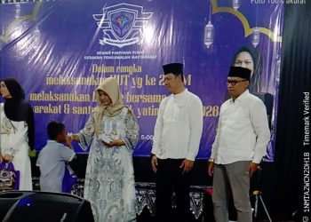 HUT ke-2 GPM, Ajang Silaturahmi Tokoh Masyarakat dan Ulama Cimanggis Kota Depok