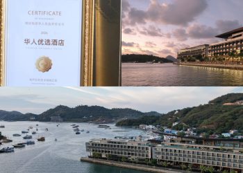 Meruorah Komodo Labuan Bajo Sabet Penghargaan “Chinese Friendly Hotel 2026” dari Trip.com